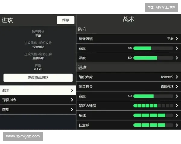 深度解析NBA比赛策略:进攻防守平衡与战术创新的关键影响 深度解析NBA比赛策略:进攻防守平衡与战术创新的关键影响