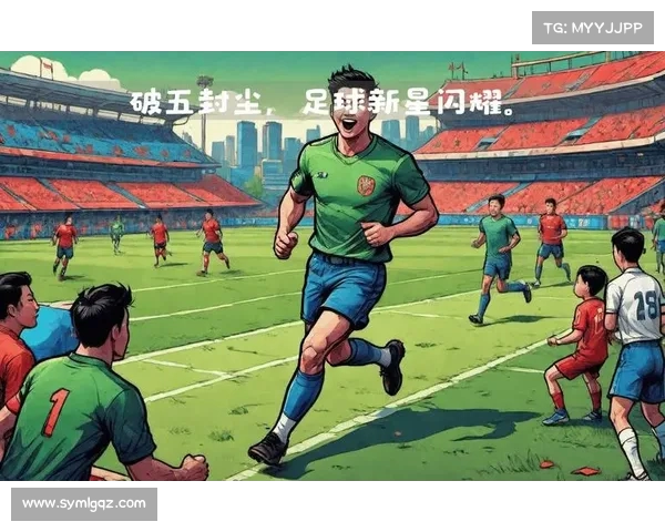林良铭借用德国足球口号重燃苏州激情 全城热血沸腾奔向未来 林良铭借用德国足球口号重燃苏州激情 全城热血沸腾奔向未来